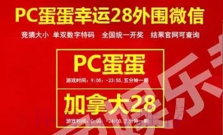 世界杯外围下载入口地址 世界杯外围下载入口地址