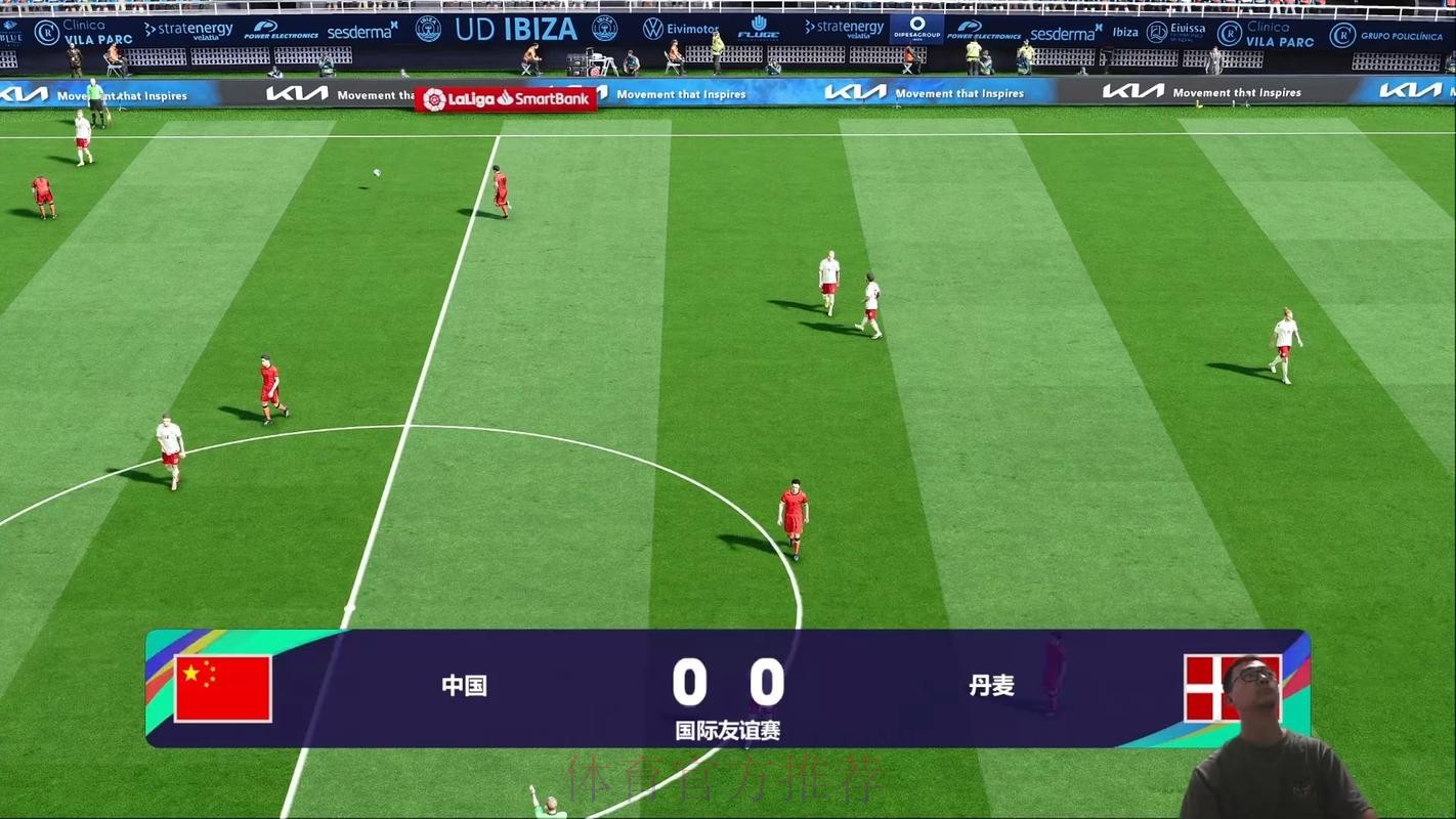 世界杯直播实时 世界杯直播实时